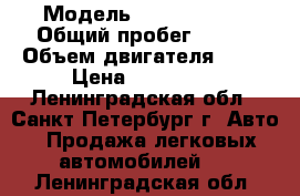  › Модель ­ Honda h-rv › Общий пробег ­ 320 › Объем двигателя ­ 18 › Цена ­ 199 000 - Ленинградская обл., Санкт-Петербург г. Авто » Продажа легковых автомобилей   . Ленинградская обл.